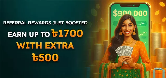 Referral Agent Event